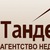 Фото пользователя Юлия