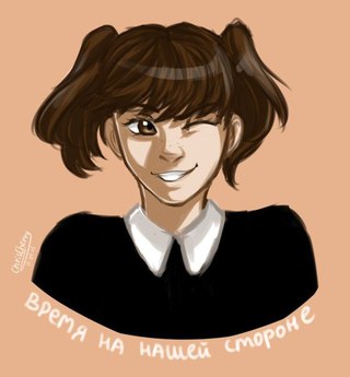 картинки захарра драгоций онлайн картинки захарра драгоций