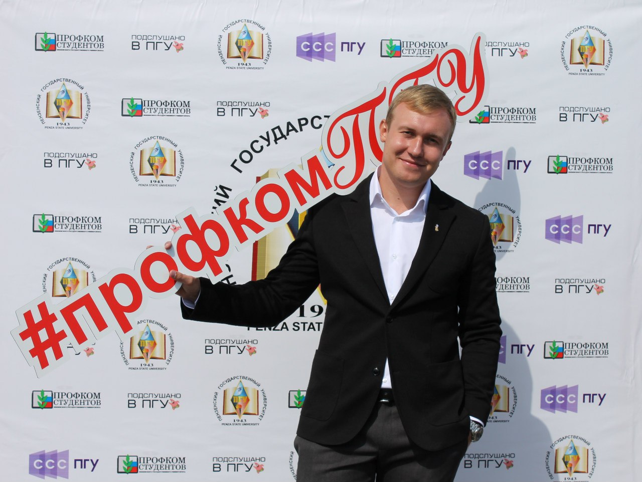 Виталий Лукин, 40 from Saint Petersburg - photo of men - 2021155220 - Mamba dati