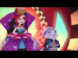 Way Too Wonderland - Episode 2 part 1 - video of the ACTUAL WTW movie!
