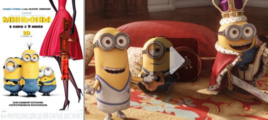 Гормити Мультфильм Торрент