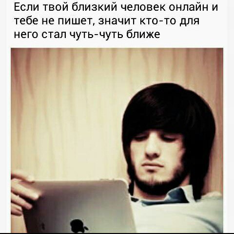 Амина Адаева, Россия, Грозный