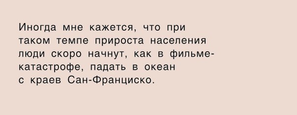 tonkimi-taliyami-vozmu-v-rot-huy-i-dam-v-zhopu-barnaul-filmi