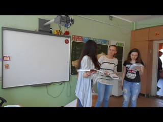 Английский язык 3 класс верещагина читать
