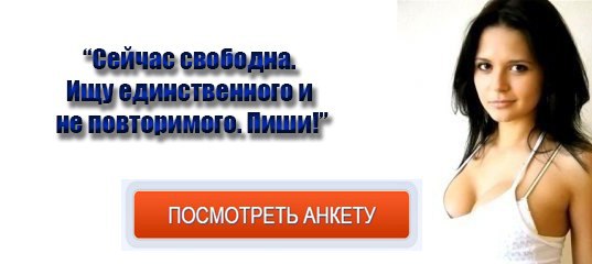 Сайты Знакомств Для Серьезных Отношений Без Всяких Сайты знакомств для серьезных отношений без всяких