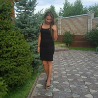 Екатерина Харина