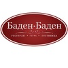 Ресторанно-гостиничный комплекс
