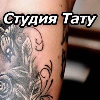 club1473607