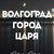 Фото пользователя Андрей