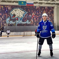 Аватар