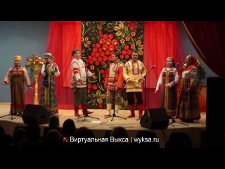 Отчетный концерт ансамбля