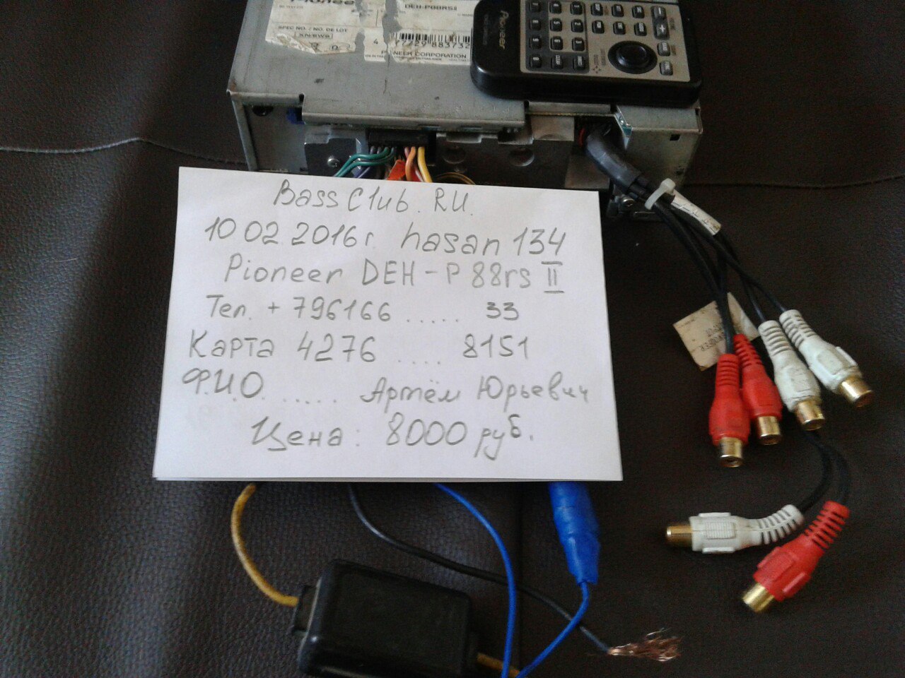j1qzjENO2lM.jpg
