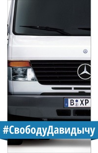 Руководство по эксплуатации автомобиля