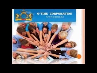 G- TIME CORPORATION -это Лучшее за все годы предложение в МЛМ