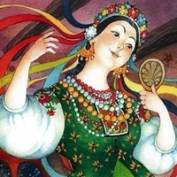 Аватар