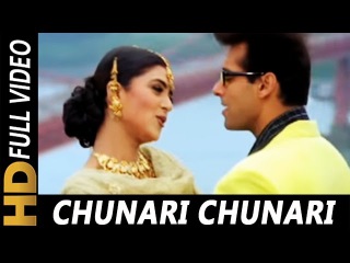 Chunari Chunari | Abhijeet, Anuradha Sriram | Biwi No.1 | 1999 Songs | Salman Khan, Sushmita Sen