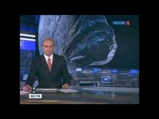 Астероид Апофис. Известна точная дата 13 апреля 2029. apophis asteroid 2036