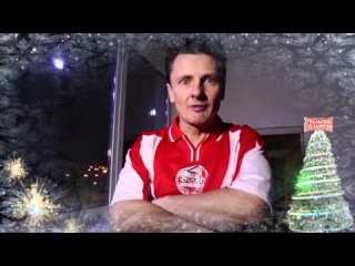 Поздравление с Новым Годом. Максим Ярица (2)