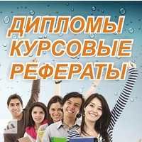 Юлия Суворова | Батайск