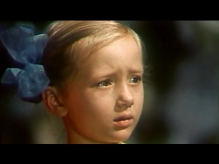 Новогодние приключения Маши и Вити (1975)