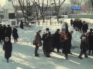 Вечный зов. (1973-1983. Серия 13 - Огнем крещенные).