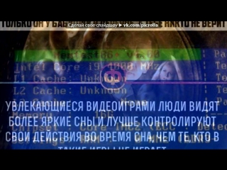 «Со стены ИгроМафия: Игры, Стримы, Летсплеи, Обзоры» под музыку GTA & Valentino Khan - Break Your Neck (Original Mix). Picro