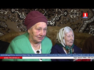 Агафья Дьячкова отметила 106-й день рождения