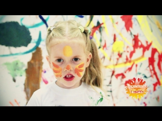 Milan - Childhood In Paints