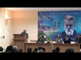 Лекция с лауреатом Нобелевской премии Жоресом Алферовым 30 сентября 2015 г