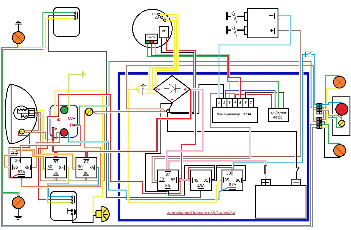 Электронная схема бурана