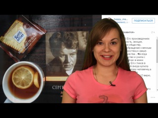 VTemeTV -рубрика