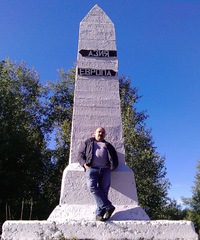 Серёга Мухлынин