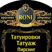 Валерия