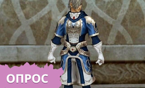 Квест Дино Тяж