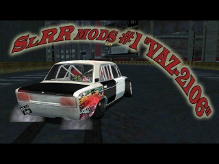 SLRR mods #1