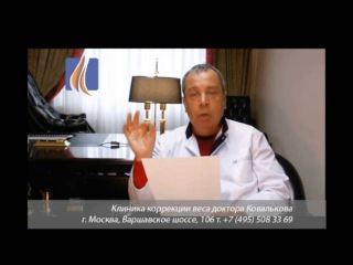 Врач диетолог Алексей Ковальков о том, какие протеины стоит выбирать и почему