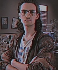 Культурный Вредитель