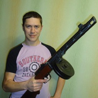 Эдуард Муравський