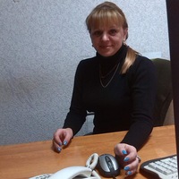 Оксана Якушева | 