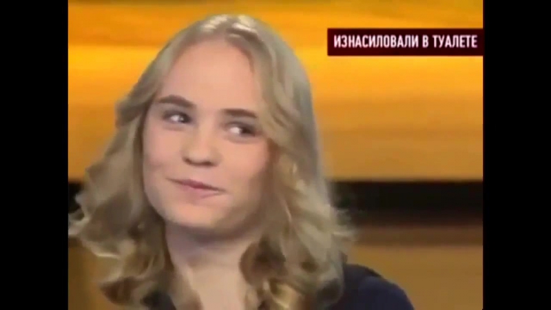 Русское порно