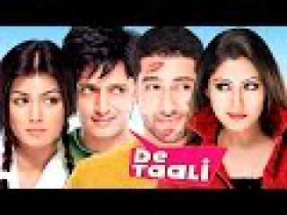 De Taali Full Movie - Ayesha Takia - Ritesh Deshmukh - New Hindi Comedy Full Movies