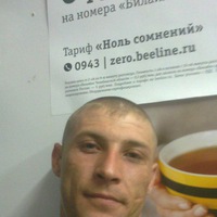Евгений Бабенко | Копейск