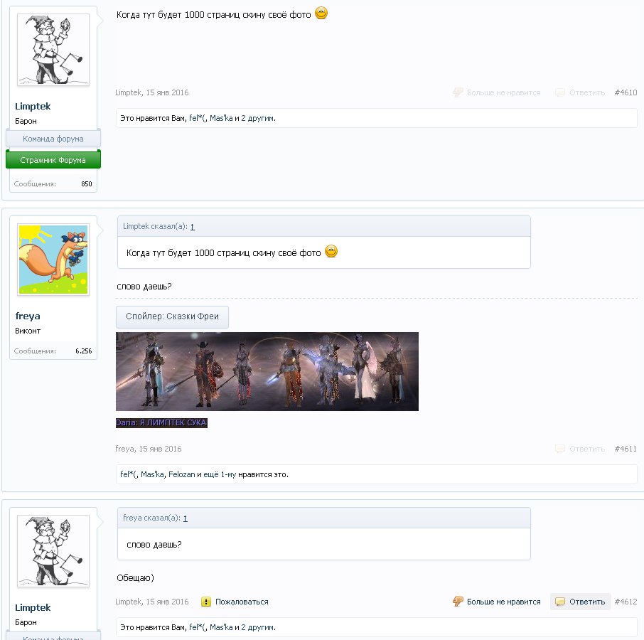 ley0yGxInKI.jpg