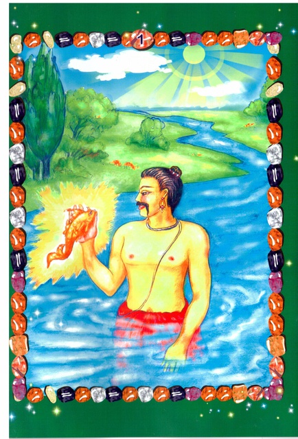 Учебник Для Бхакти-Врикши Модуль 2