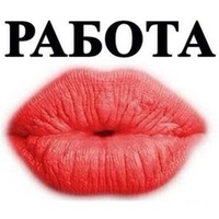 irrabota