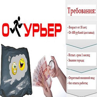 Налоговые льготы для пенсионеров в рязани