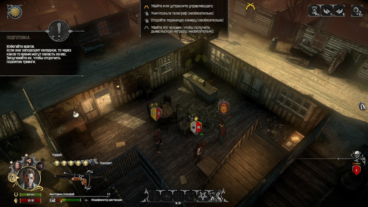 Могила евангелиста матфея hard west
