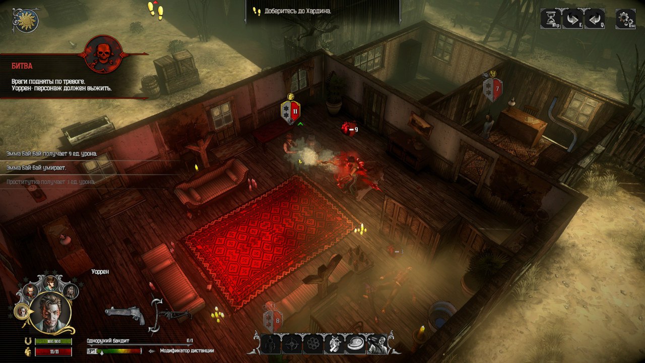 Могила евангелиста матфея hard west