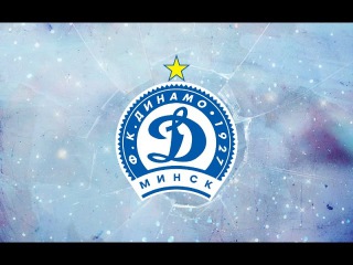 FC Dinamo Minsk | ФК Динамо Минск - Uefa Europe League 2015-2016