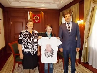 Юрий гамбург новости суд